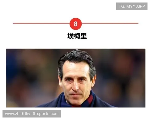 英超足坛年轻教练:年轻教练的崛起与未来 (2) 英超足坛年轻教练:年轻教练的崛起与未来 (2)