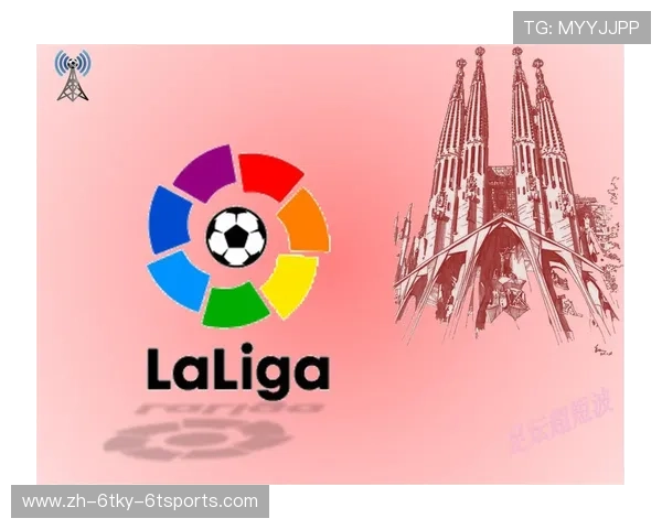 西甲联赛门票哪里买最靠谱:门票正规购买渠道推荐 西甲联赛门票哪里买最靠谱:门票正规购买渠道推荐