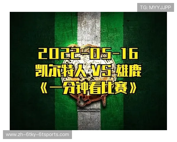 篮球NBA比赛规则与观赛要点全科普 篮球NBA比赛规则与观赛要点全科普