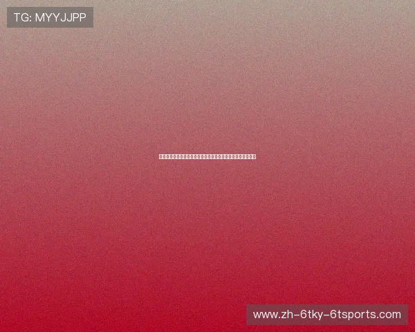 西甲联赛最高积分排名:西甲历史上积分最高的球队及排名分析 西甲联赛最高积分排名:西甲历史上积分最高的球队及排名分析