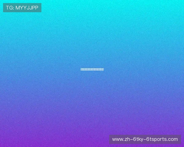 西甲联赛足球积分与赛季排名动态 西甲联赛足球积分与赛季排名动态