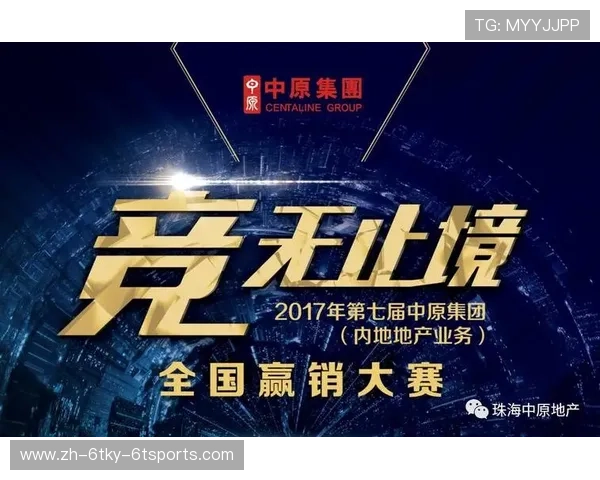 聚焦2026年拳击裁判员考试国家级晋升通道正式开启